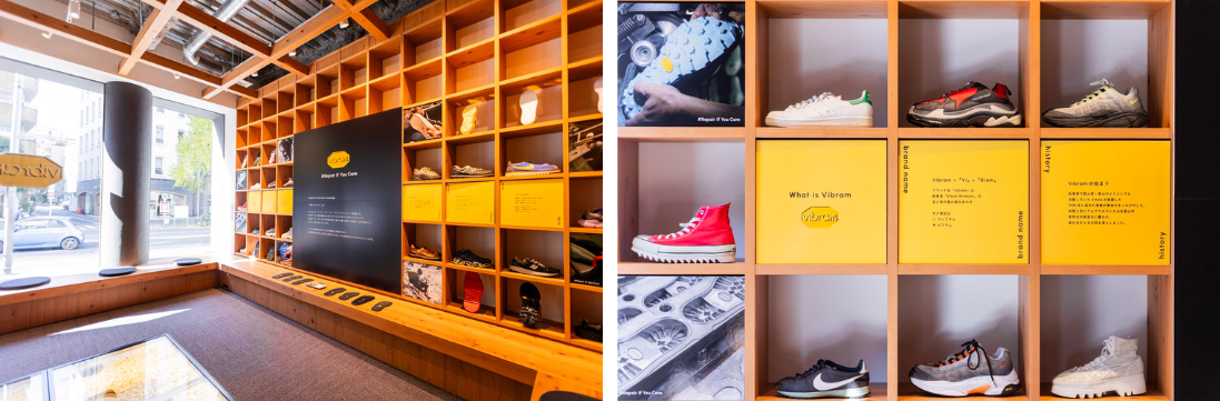 Vibram and NIKE partnership